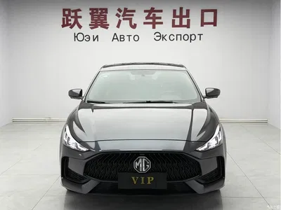 2022 MG MG5 180DVVT CVT Youth Luxury Edition, фото 2, лот 10354717