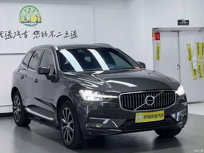 2021 Volvo XC60 T5 AWD Inscription, фото 4, лот 10351600