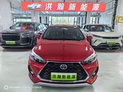2022 Toyota YARiS L Zhi Xuan Zhi Xuan X 1.5L CVT Luxury PLUS Edition, фото 2, лот 10328305