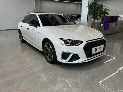 2020 Audi A4L 40 TFSI Fashion Dynamic Edition, фото 3, лот 10438683
