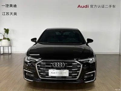 2024 Audi A6L 40 TFSI Luxury Dynamic, фото 2, лот 10448177