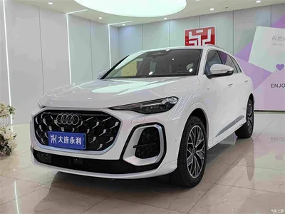 2026 Audi Q5L Luxury Sport 150kW, фото 1, лот 10662335