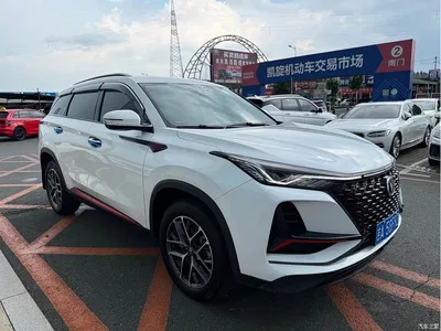 2023 Changan CS75 PLUS 2nd Gen 1.5T Auto Elite, фото 3, лот 10251993