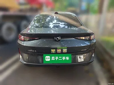 2024 Changan Qiyuan A05 Deluxe Edition 70 Surpass, фото 3, лот 11586413