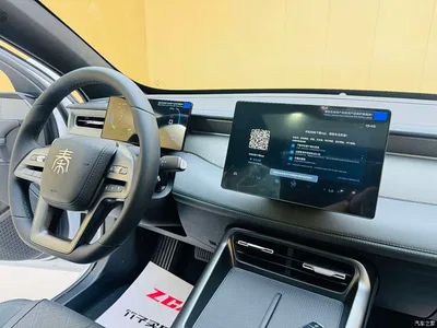 2026 BYD Qin PLUS Model DM-i 210KM Progressive Edition, фото 4, лот 10363493