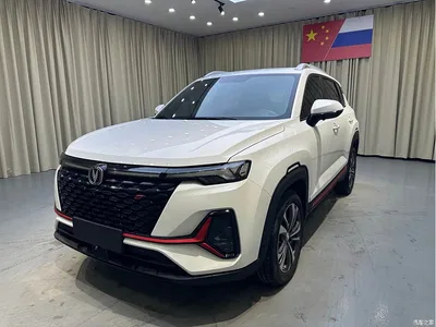 2021 Changan CS35 PLUS Facelift Blue Whale NE 1.4T DCT Luxury, фото 1, лот 10250950