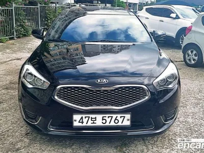 2015 Kia K7 700h Prestige, фото 2, лот 10204951