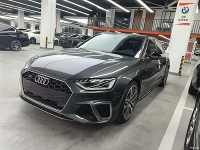 2020 Audi A4L 45 TFSI quattro Premium Dynamic, фото 1, лот 10438518