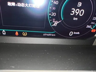 2020 Volkswagen FAW-Volkswagen CC 330TSI Glamour Version China VI, фото 4, лот 11192555