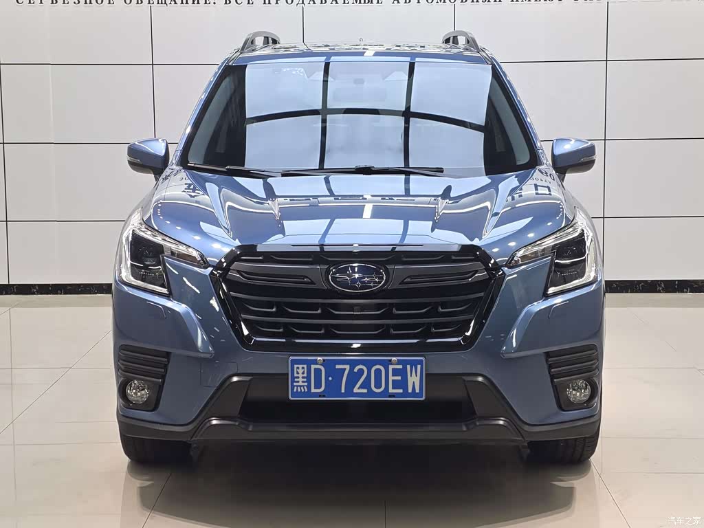 2021 Subaru Forester 2.0i Luxury Edition with EyeSight, фото 2, лот 11220263