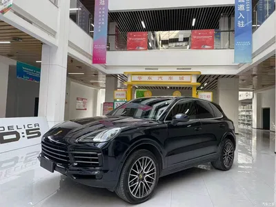 2022 Porsche Cayenne, фото 2, лот 10434979