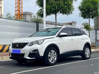 2019 Peugeot 4008, фото 1, лот 10244740