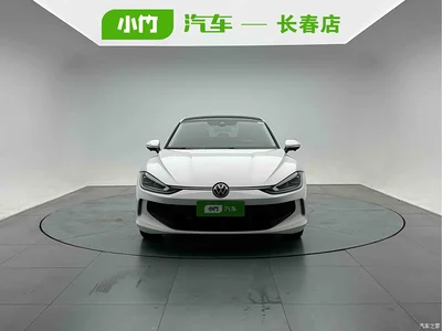 2022 Volkswagen Lamando L 280TSI DSG Sporty Edition, фото 2, лот 10413097