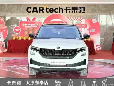2024 Škoda Kodiaq GT TSI330 2WD Luxury Edition, фото 2, лот 11564682