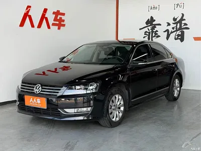 2014 Volkswagen Passat 1.8TSI DSG Luxury Edition, фото 1, лот 10763916