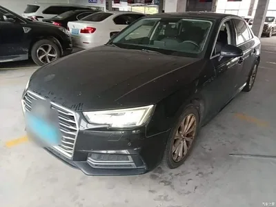 2019 Audi A4L 40 TFSI Progressive (China VI), фото 2, лот 11132610