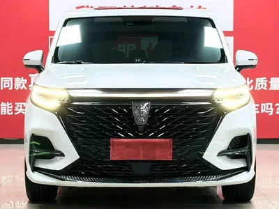 2021 Roewe iMAX8 400TGI Supreme Series Ultimate Edition, фото 3, лот 10764289