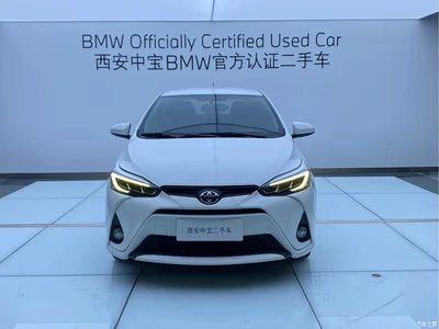 2020 Toyota YARiS L Zhi Xiang 1.5L CVT Luxury Edition, фото 2, лот 10684705