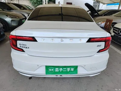 2023 Volvo S90 B5 Intelligent Vision Luxury Edition, фото 4, лот 10774649