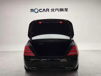 2012 Mercedes-Benz S-Class S 300 L Business Grand Edition, фото 2, лот 10261924