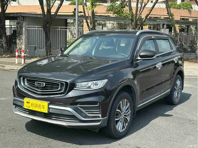 2020 Geely Boyue 1.8TD DCT Smart Connection PRO, фото 1, лот 11249518