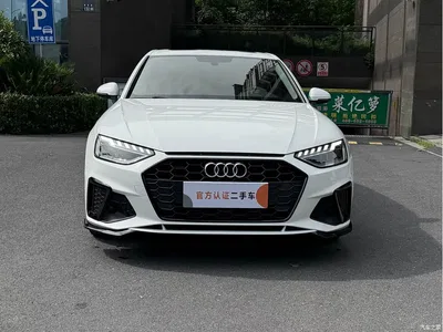 2020 Audi A4L 40 TFSI Luxury Dynamic, фото 2, лот 10232752