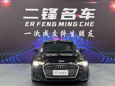 2021 Audi A6L 45 TFSI Exclusive Sport, фото 2, лот 10442606