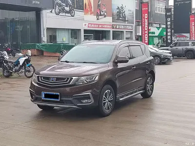 2018 Geely Emgrand X6 1.8L Manual 4G Connected Luxury, фото 1, лот 11197245