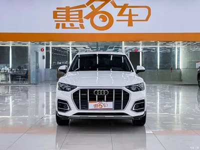 2022 Audi Q5L 40T Luxury Dynamic, фото 3, лот 10233935