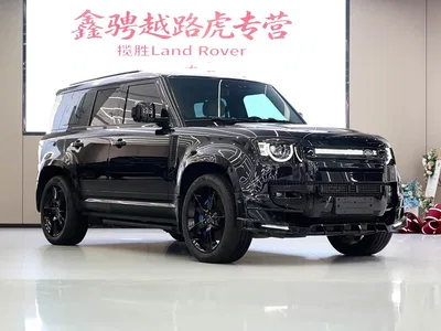 2025 Land Rover Defender 110 3.0T P400 -Dynamic HSE, фото 2, лот 10328054