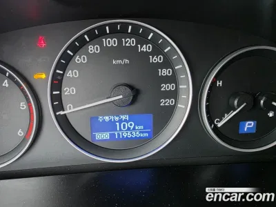 2021 Hyundai Starex Van 5-Seater, фото 4, лот 10192629