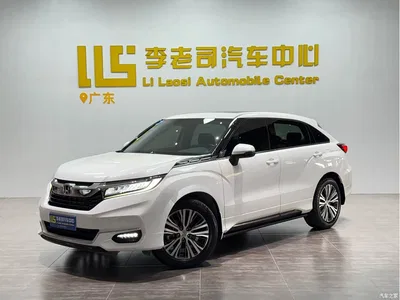 2020 Honda Avancier 240TURBO 2WD Smart Edition, фото 1, лот 10399632