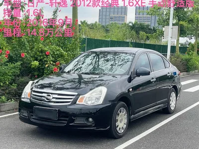 2012 Nissan Sylphy Classic 1.6XE Manual Comfort Edition, фото 2, лот 10346215