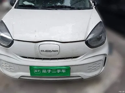 2022 Roewe Kaiwei CLEVER 311km Vitality Bobo Edition, фото 2, лот 10349826