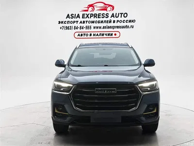2021 Haval H6 National Trend Edition 1.5T Automatic Urban Edition, фото 2, лот 10299928