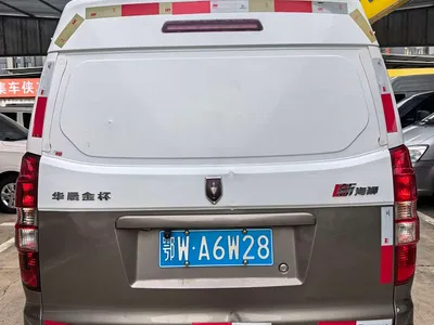 2019 Jinbei New Hiace X30L 1.5L Van Business Edition China VI SWC15M, фото 4, лот 11155644