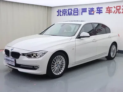 2015 BMW 3 Series 320Li Luxury Design Package, фото 1, лот 10620540