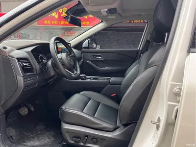 2021 Nissan X-Trail VC-Turbo 300 CVT 2WD Luxury Edition, фото 4, лот 10345644
