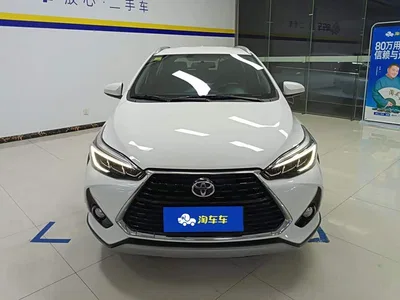2021 Toyota YARiS L Zhi Xuan Zhi Xuan X 1.5L CVT Luxury Edition, фото 2, лот 10292508