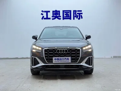 2022 Audi Q2L 35 TFSI Progressive Dynamic, фото 2, лот 10471877