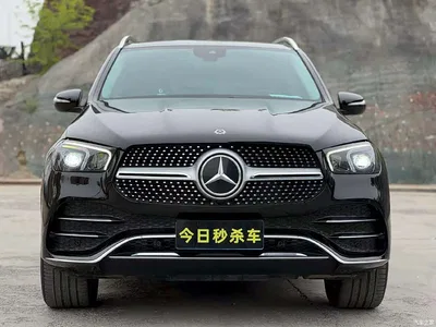 2023 Mercedes-Benz GLE 350 4MATIC Dynamic, фото 2, лот 10296620