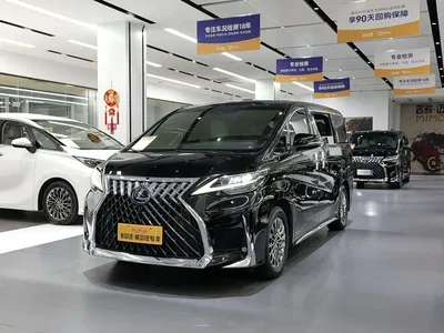 2020 Lexus LM 300h Seven-Seater Elegance Edition, фото 2, лот 10313229