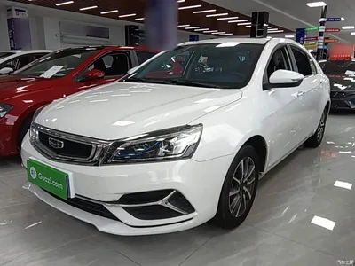 2020 Geely Emgrand 1.5L CVT Up Edition, фото 2, лот 10310941