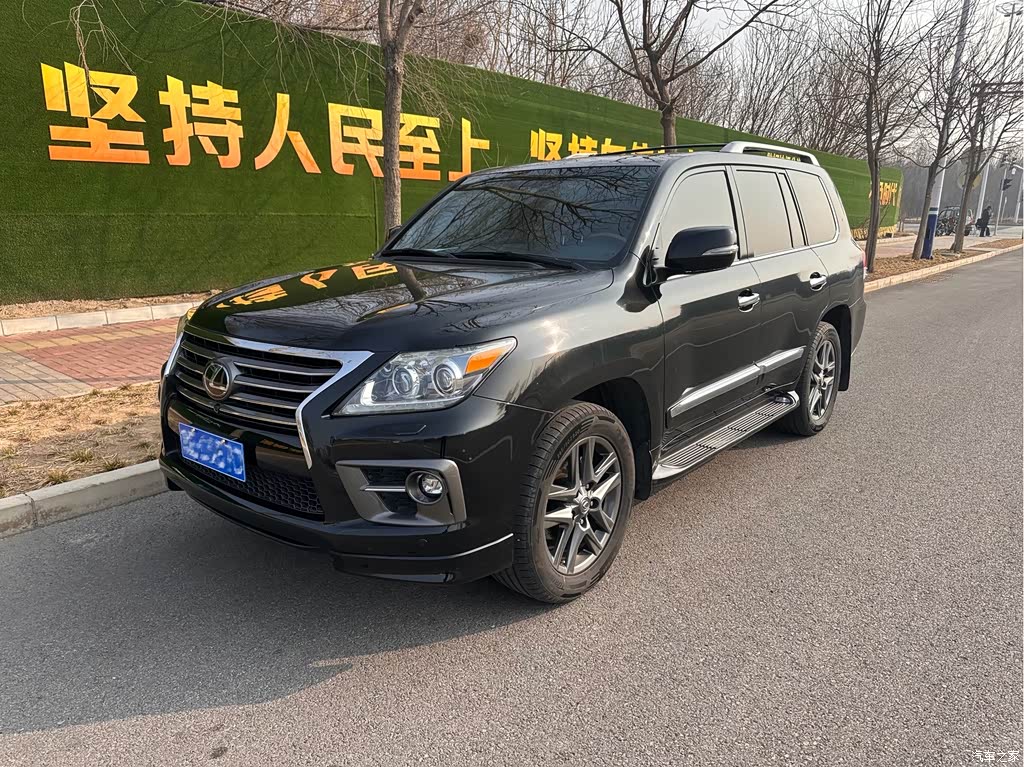 2015 Lexus LX, фото 2, лот 10318930