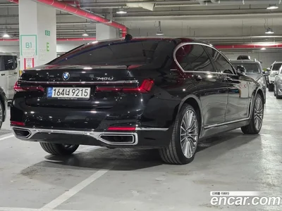2021 BMW 7-Series 740Li xDrive Design Pure Excellence, фото 1, лот 10049588