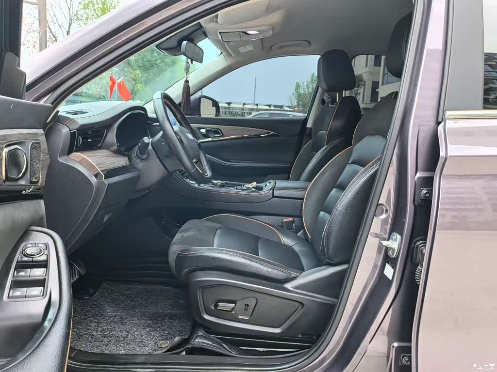 2022 Skyworth Auto Skyworth HT-i 1.5L PHEV 115KM Smart Edition, фото 4, лот 11162563