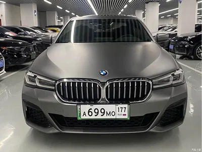 2021 BMW 5 Series New Energy 535Le Luxury Package, фото 2, лот 11202053