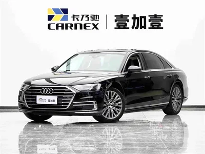 2021 Audi A8 A8L 50 TFSI quattro Comfort, фото 1, лот 10388507