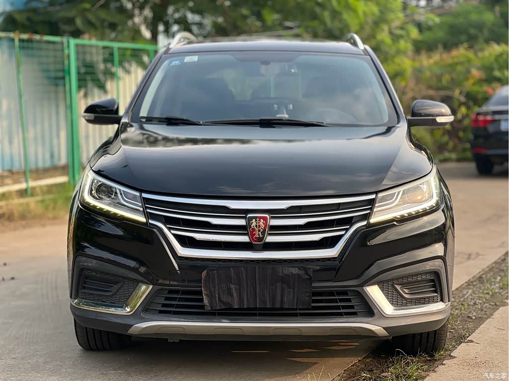 2018 Roewe RX3 1.6L CVT Flagship, фото 2, лот 10635621