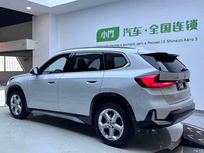 2023 BMW X1 sDrive20Li X Design Package, фото 4, лот 11199627